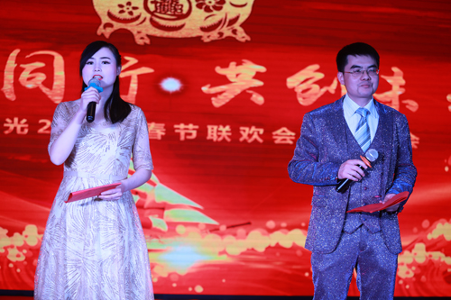 大禹漢光2018年“同心同行,共創(chuàng)未來(lái)”主題年會(huì)圓滿成功